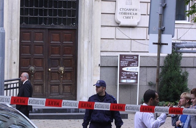 Сигнал за бомба прекъсна заседанието на Столичния общински съвет