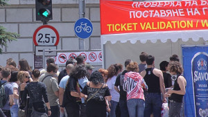 МВР благодари на рокфеновете за поведението им