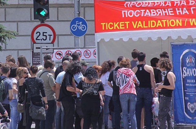 МВР благодари на рокфеновете за поведението им