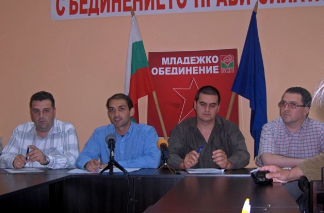 БСП търси решения за справяне с безработицата