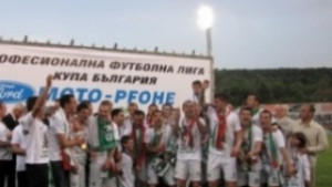 Бизнесът взе Берое