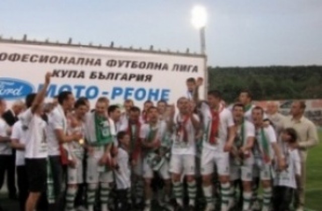 Бизнесът взе „Берое”