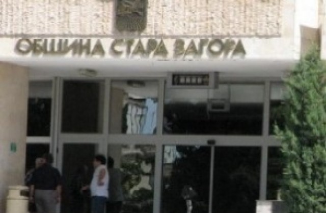Село Яворово вече в община Стара Загора