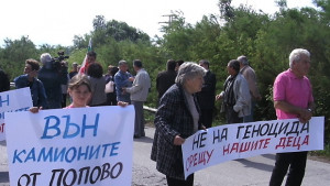 Протестираха срещу шума от товарни автомобили в Попово
