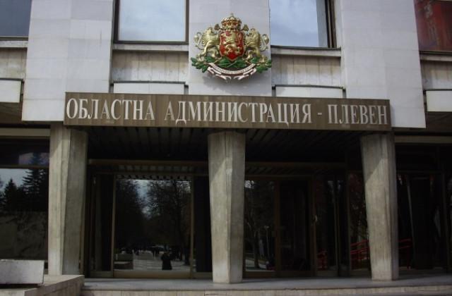 Възможности за инвестиции ще представи плевенският областен управител в Норвегия