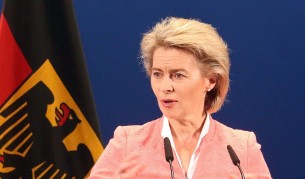 Германия започва превъоръжаване