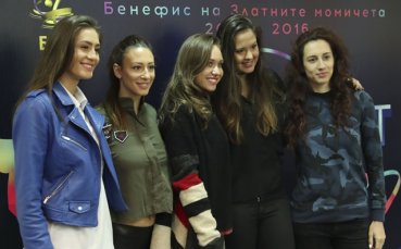 Момичетата от ансамбъла номинирани за 