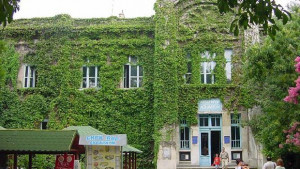 В Аквариума показват снимки правени от делтапланер