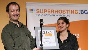 Български награди за уеб 2010 избра найдобрите