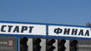 Автомобилни асове се събират в Баховица за раликрос