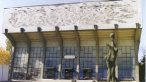 Стартира спортен ученически турнир