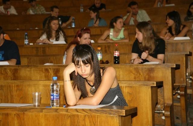 За „Ние и те” писаха бъдещите журналисти