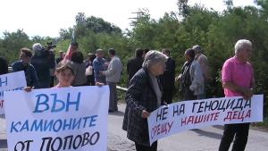 ГЕРБ смята протеста в Попово за безпочвен