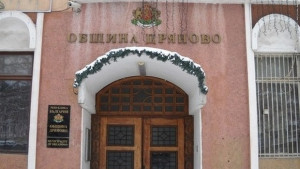 Заседание на Общински съвет в Дряново