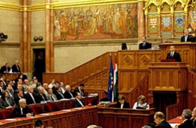 Унгария прокара конституционни промени за ролята на обществените медии