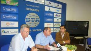 БСП Местната администрация се отнася безотговорно към проектите
