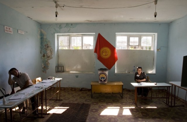 Киргизстанците искат демокрация