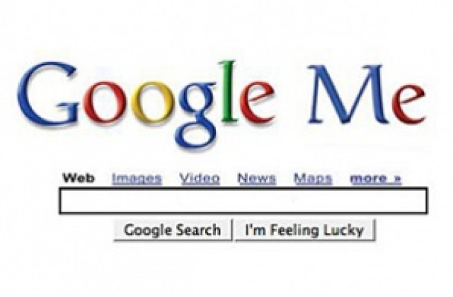 Google Me може да измести Facebook