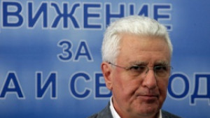 ДПС Без предлога до в актуализацията на бюджета
