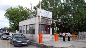 Четиримата от Граница все още не са задържани