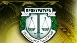 Хасково с нов районен прокурор