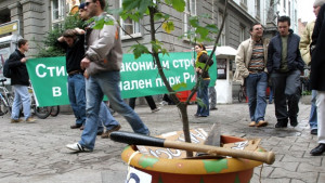 Еколози готвят жалба до ЕК за НАТУРА 2000