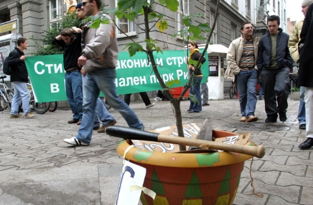 Еколози готвят жалба до ЕК за НАТУРА 2000