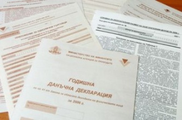 800 покани до фирми праща Приходи в Димитровград