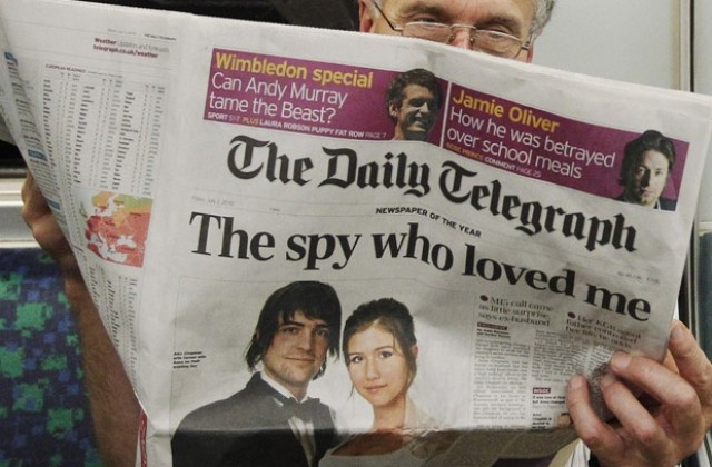 17 мига от един скандал