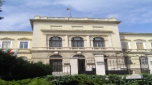 Откриват 18те Летни научни срещи