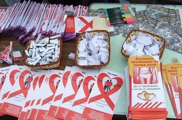 БМЧК организира лятна анти-СПИН кампания