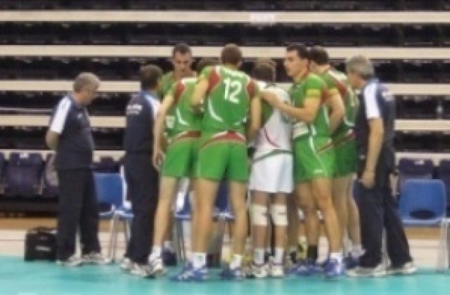 България отново смачка Холандия