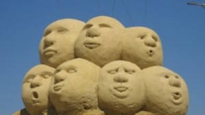 Пясъчен цирк в Морската