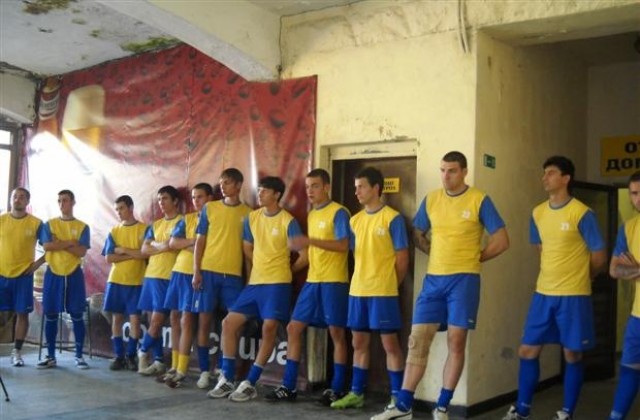 Футболният отбор на Шумен започна подготовка за новия сезон