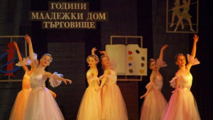 Дъжд от награди за младежи от Търговище