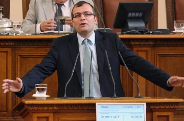СДС няма да подкрепи актуализацията на бюджета