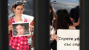 Съдът гледа делото за убития пред Амнезия Стоян Балтов