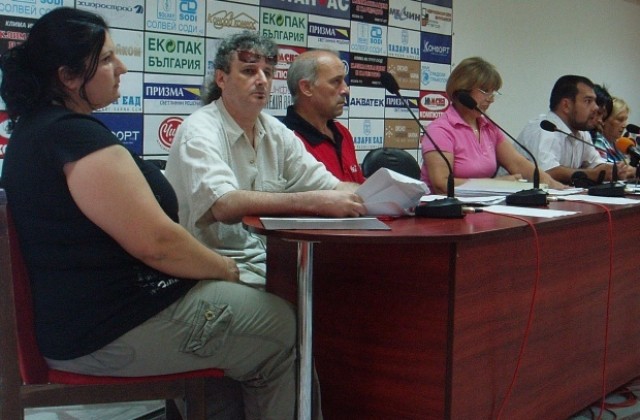 Недоволни от Е.ОН се събират на протест