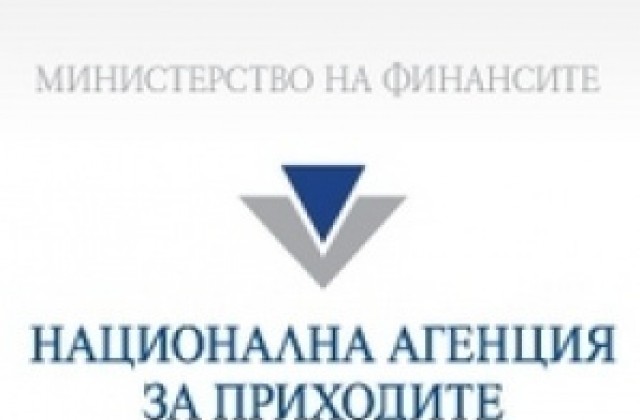 Старозагорски регион е сред икономически стабилните в страната
