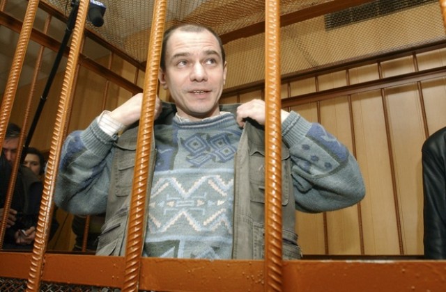 Съд в Ню Йорк обвини 11 души в шпионаж в полза на Русия