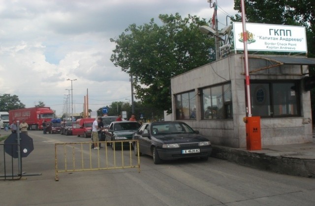 Временно спряха ТИР-овете на Капитан Андреево