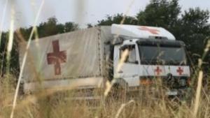 Близо 12 000 души ще получат хранителни помощи