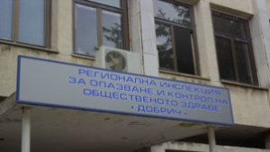 Осем са болните от лаймска болест трима добруджанци с хепатит