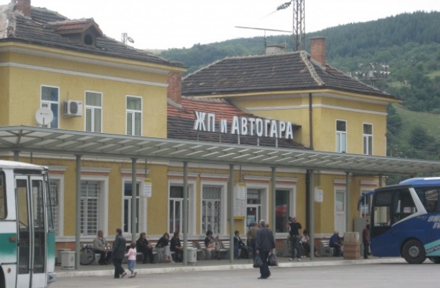 Автогарата в Дупница не отговаря на изискванията