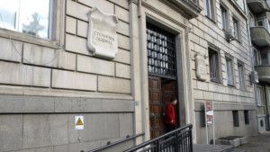 СОС се съгласи за сключване на договор за боклук с