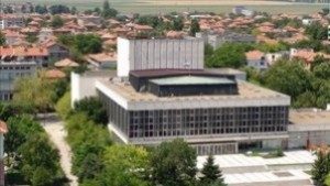 Промяна в Наредбата за местните такси в Нова Загора