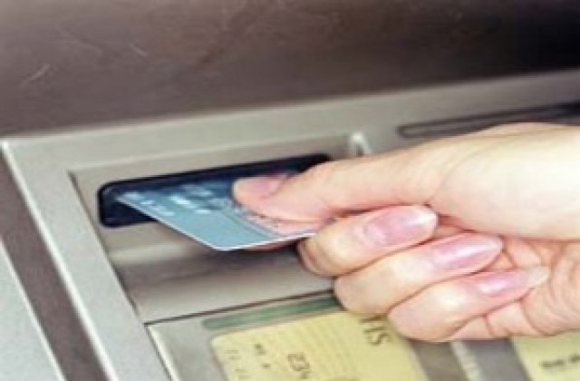 Не носете ПИН кода заедно с картата!