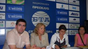 Посочват замърсителите на въздуха в региона на 17 юли