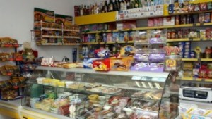 Статистиката отчете дефлация през юни