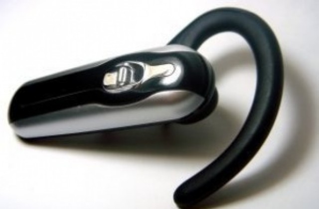 Двама хванати с хендсфри на изпита по химия в МУ